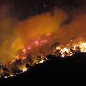 ΑΡΧΙΣΑΝ ΟΙ ΥΠΟΠΤΕΣ ΣΥΜΠΤΩΣΕΙΣ! ΑΝΑΨΑΝ ΤΡΕΙΣ ΦΩΤΙΕΣ ΤΑΥΤΟΧΡΟΝΑ ΣΤΑ&nbsp;ΓΙΑΝΝΕΝΑ…