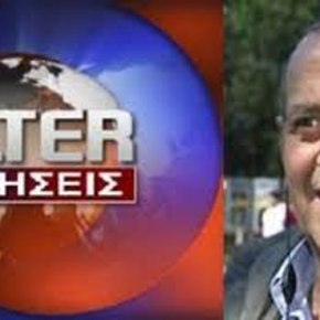 Γ. Κουρής :H Χρυσή Αυγή χτυπάει ποσοστά πάνω απο 20 % !!!&nbsp;(video)