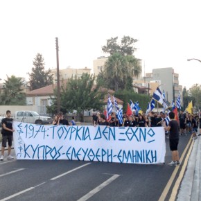 Ομιλία του Σάββα Καλεντερίδη στο οδόφραγμα της Λήδρας, την 20ή Ιουλίου 2013 στη&nbsp;Λευκωσία