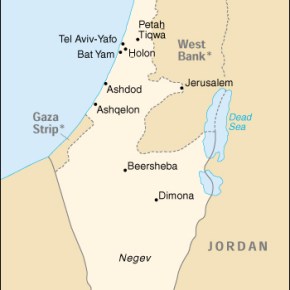 Ισραήλ: Δημιουργήθηκε Αραβικό Χριστιανικό&nbsp;Κόμμα