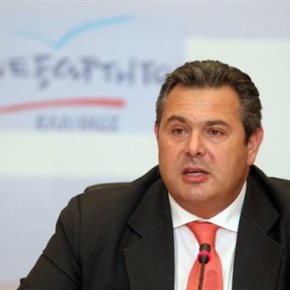 Π. Καμμένος: »Θα καταρρεύσουν τα χαλκεία» ΘΕΤΙΚΟΣ ΣΤΗΝ ΕΡΕΥΝΑ ΤΩΝ ΠΕΡΙΟΥΣΙΑΚΩΝ ΤΟΥ&nbsp;ΣΤΟΙΧΕΙΩΝ