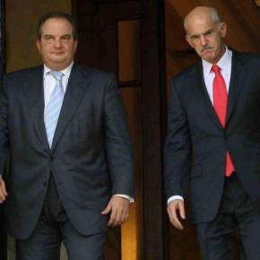 Μόνιμες διακοπές για Γ.Παπανδρέου και Κ.Καραμανλή ΛΙΓΗ ΔΙΑΚΡΙΤΙΚΟΤΗΤΑ ΔΕΝ&nbsp;ΒΛΑΠΤΕΙ…