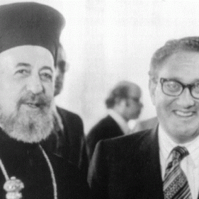 ΝΤΟΚΟΥΜΕΝΤΟ: η άκρως απόρρητη αναφορά Ντενίση λίγες μέρες πριν το πραξικόπημα στην&nbsp;Κύπρο