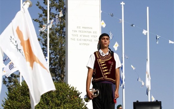 kupros-xronia-tourkiki-eisboli