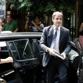 Δεν κατέληξε σε συμφωνία η συνάντηση Κυρ. Μητσοτάκη – τρόικας.Την Τετάρτη το νέο&nbsp;ραντεβού