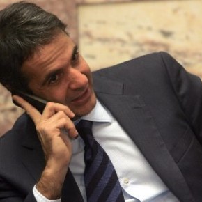 ΑΝΑΜΕΝΟΝΤΑΙ ΕΠΙΣΗΜΕΣ ΑΝΑΚΟΙΝΩΣΕΙΣ.Πιθανότητα συμφωνίας τρόϊκας – ΥΠΟΙΚ. Συμφωνία στο θέμα της&nbsp;διαθεσιμότητας