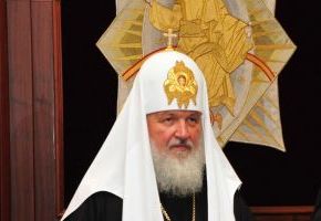 Πατριάρχης Κύριλλος: «Ερχεται το τέλος του κόσμου με τη νομική αναγνώριση των γάμων των&nbsp;γκέι»