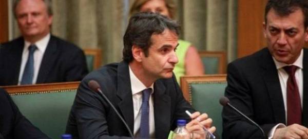 Mitsotakis-ipourgiko_s