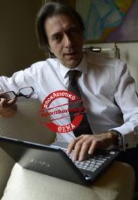 ΤΕΜΕΝΟΣ ΠΡΟ ΤΩΝ&nbsp;ΠΥΛΩΝ