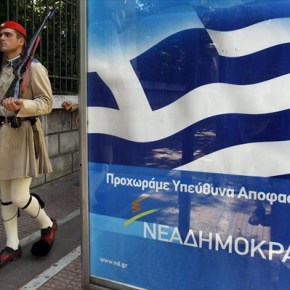 Public Issue: Προβάδισμα ΝΔ στην παράσταση&nbsp;νίκης
