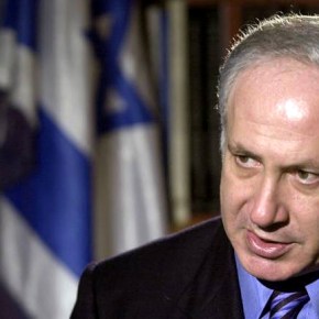 ΝΕΤΑΝΙΑΧΟΥ: «Δεν δεχόμαστε υπαγορεύσεις για τα σύνορά&nbsp;μας»