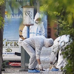 Συναγερμός στην Αντιτρομοκρατική …¨Εστειλαν βόμβα πακέτο σε τ.Αξιωματικό της&nbsp;ΕΛ.ΑΣ