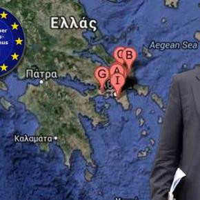 Πώληση κρατικής περιουσίας και δημόσιας γης μέσω ομολόγων, με ανάδοχο τον&nbsp;ESM