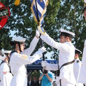 Από σήμερα μία γυναίκα Αρχηγός της Σχολής Ναυτικών Δοκίμων για πρώτη φορά στην ιστορία της.Τετάρτη, 3 Ιουλίου&nbsp;2013