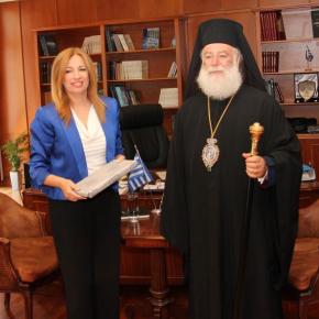 Με τον Πατριάρχη Αλεξανδρείας συναντήθηκε η&nbsp;Γεννηματά