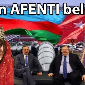 ΝΕΑ «ΜΕΓΑΛΗ ΕΠΙΤΥΧΙΑ» Εκτός από τα δωρεάν τέλη διέλευσης οι Αζέροι θα έχουν και δωρεάν συντήρηση του&nbsp;ΤΑP!