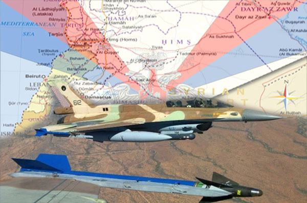 Russian_Syria--Israel