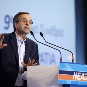 Σαμαράς: Δεν θα κατέβουμε στις εκλογές μαζί με το&nbsp;ΠΑΣΟΚ