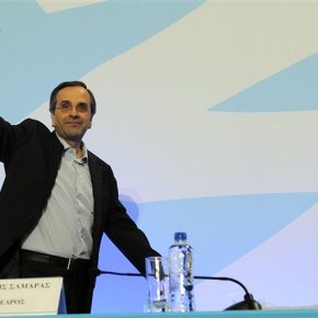 Αντ. Σαμαράς: Είμαστε σε σύγκρουση με εκείνους που δεν θέλουν να αλλάξει τίποτα.Ομιλία του Πρωθυπουργού στην Πολιτική Επιτροπή της Νέας&nbsp;Δημοκρατίας