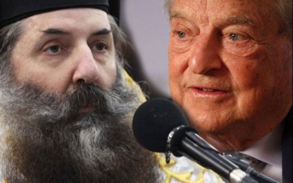 Soros_O Scoros THS ELLADAS