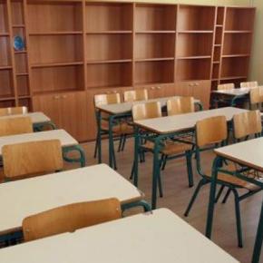 Δείτε που καταργούνται σχολεία και&nbsp;νηπιαγωγεία