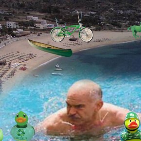 Διακοπές στην Ίο ο Γ.&nbsp;Παπανδρέου