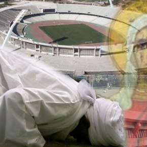 Για το Ραμαζάνι παραχωρούνται δωρεάν το ΟΑΚΑ και ΣΕΦ στους …Μουσουλμάνους !