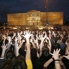 Προς ‘Ελληνες πολιτικούς: Να ντρέπεστε αντί να&nbsp;καυγαδίζετε