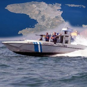 Περίεργη υπόθεση τρομοκρατών (;) σύλληψη από&nbsp;Λιμενικό