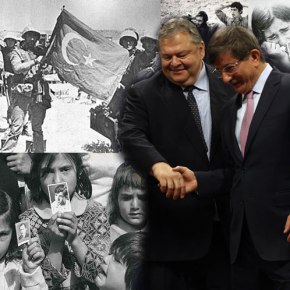 Γιατί ο υποβιβασμός του Κυπριακού και μάλιστα παραμονή της μαύρης επετείου της&nbsp;εισβολής;