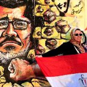 Αίγυπτος: Διεξαγωγή εκκαθαριστικών&nbsp;επιχειρήσεων