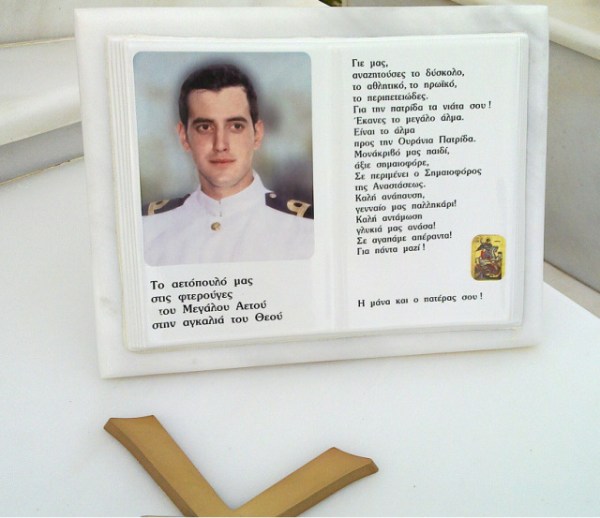 25ce259325ce25b525cf258e25cf258125ce25b325ce25b925ce25bf25cf258225ce259b25cf258525ce25ba25ce25ac25ce25ba25ce25b725cf25822