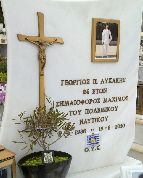 25ce259b25cf258525ce25ba25ce25ac25ce25ba25ce25b725cf258225ce259325ce25b525cf258e25cf258125ce25b325ce25b925ce25bf25cf25823