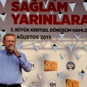 Τουρκικό παραλήρημα κατά Αιγύπτου και&nbsp;Ισραήλ