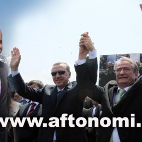 «Η αλβανική κυβέρνηση σε στενό εναγκαλισμό με τον&nbsp;Ερντογάν»