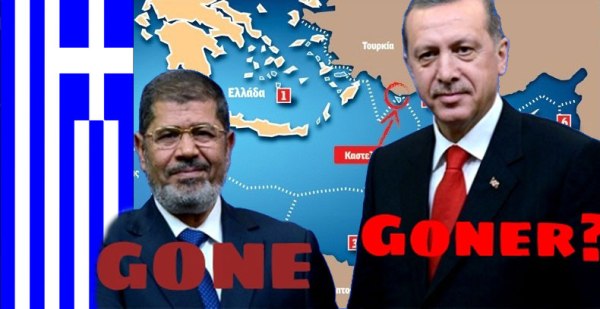 aoz_Morsi_Erdogan