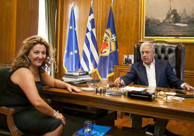 avramopoulos