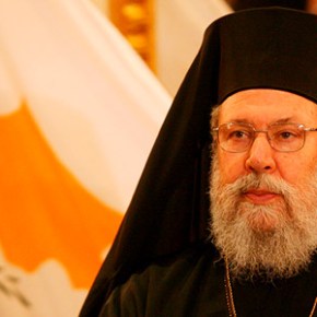 Αρχιεπίσκοπος : Οχι Ξένους Εγγυητές και Πάστακες – του Μάριου&nbsp;Ευρυβιάδη