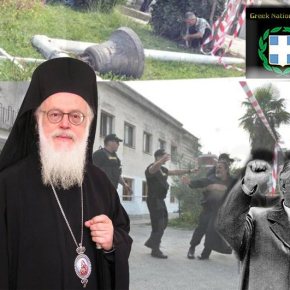 O ΑΡΧΙΕΠΙΣΚΟΠΟΣ ΑΝΑΣΤΑΣΙΟΣ ΓΙΑ ΤΑ ΓΕΓΟΝΟΤΑ ΣΤΗΝ ΠΡΕΜΕΤΗ  – »Οι Ορθόδοξοι εδώ ξαναζούμε εποχές&nbsp;Xότζα»