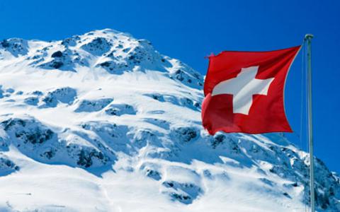 Swiss flag