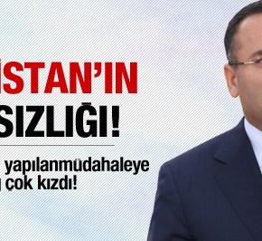 Νέα τουρκική πρόκληση για το θέμα των&nbsp;ιμάμηδων!