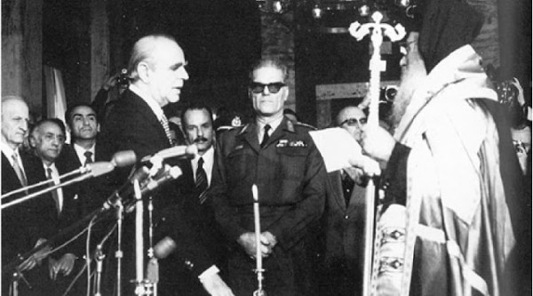 Ορκομωσία+Καραμανλή