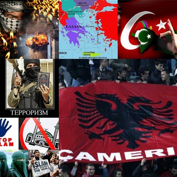 Ποιός+στηρίζει+την+λαθροεισβολή