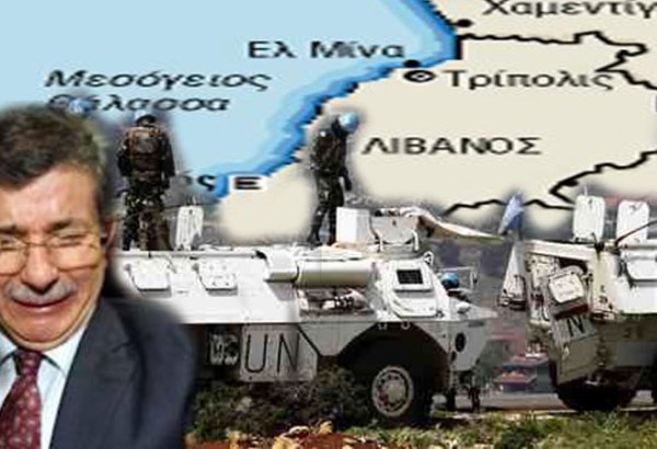 Davutaklas_Turkey_Lebanon_UNIFIL