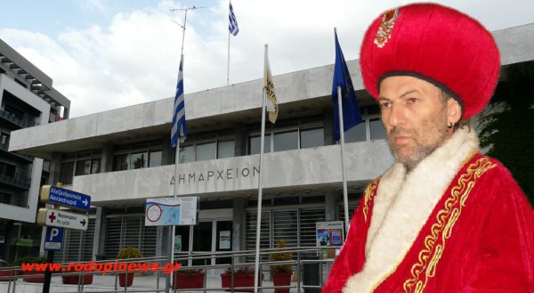 dede-dimos-komotinis