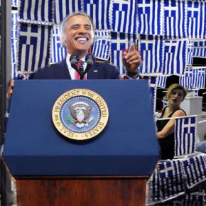 Πως βλέπουν οι Έλληνες ΗΠΑ – Ομπάμα – ΕΕ – Αμερικανική έρευνα που λέει&nbsp;πολλά