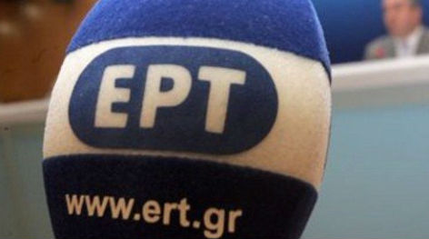 ert(20)