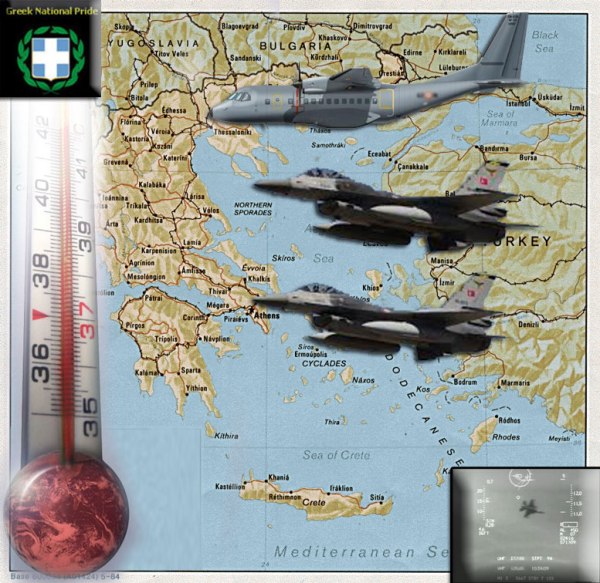 greece-AIGAIO_Thalassa-Eirinis-kai-Malakias_1984