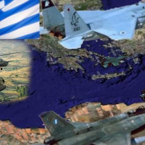 ΣΥΜΜΑΧΙΑ ΣΤΗΝ ΠΡΑΞΗ «Blue Flag»:  Έρχεται η «απόλυτη» αεροπορική άσκηση για Ελλάδα και&nbsp;Ισραήλ