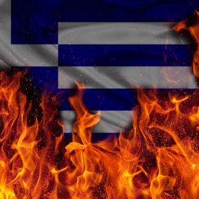 ΕΠΙΤΕΛΟΥΣ!‏